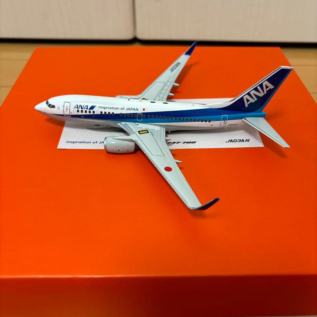 マ*ン様 ANA ボーイング737-700 1/200スケール