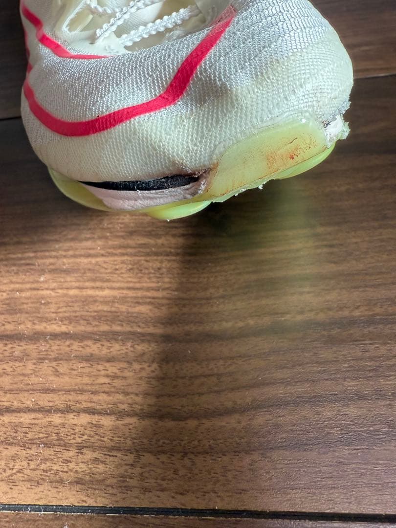 マックスフライ26.0