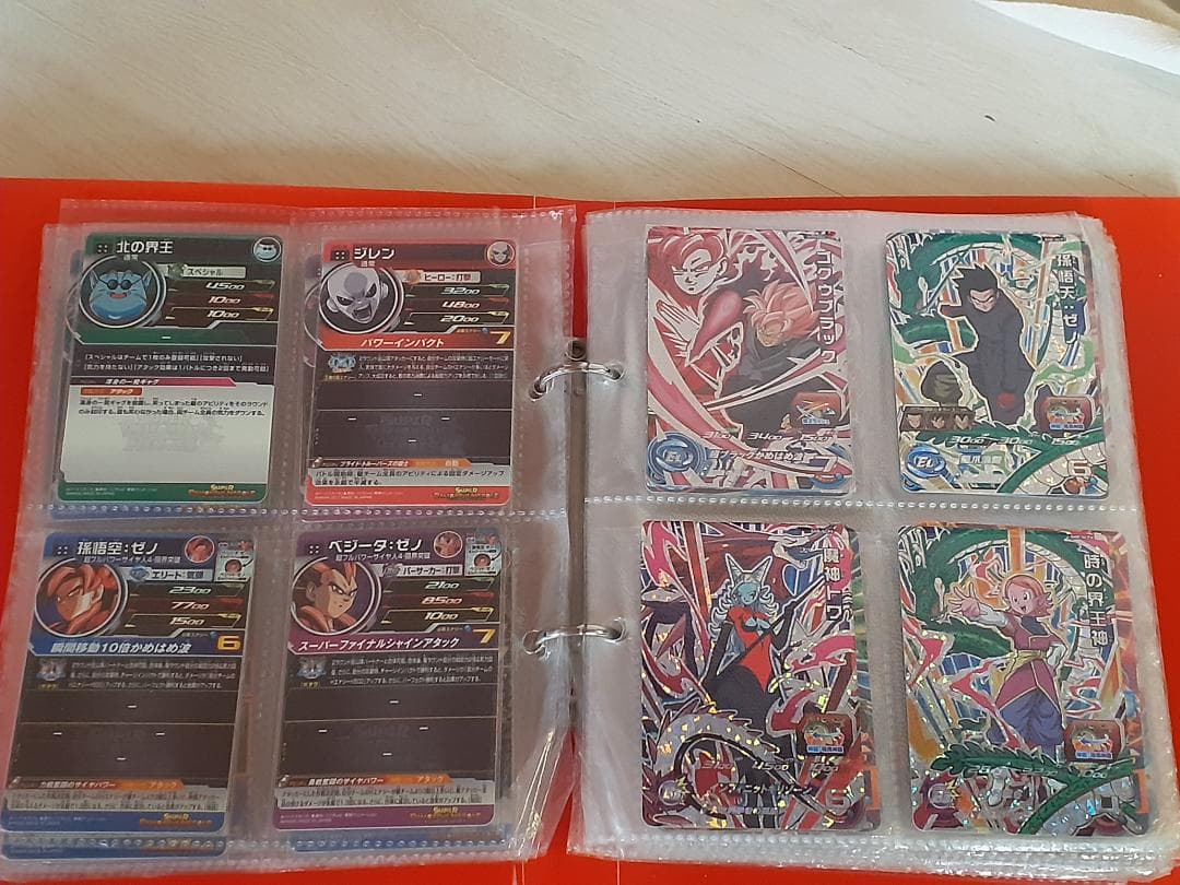 ドラゴンボールヒーロズ引退品