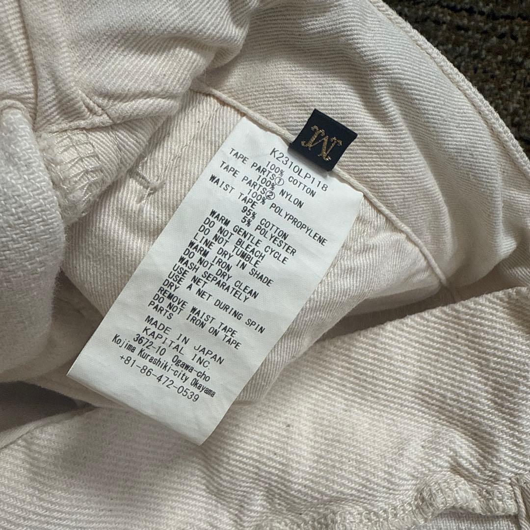 KAPITAL ドリルヌーベルシャトルパンツ Mサイズ