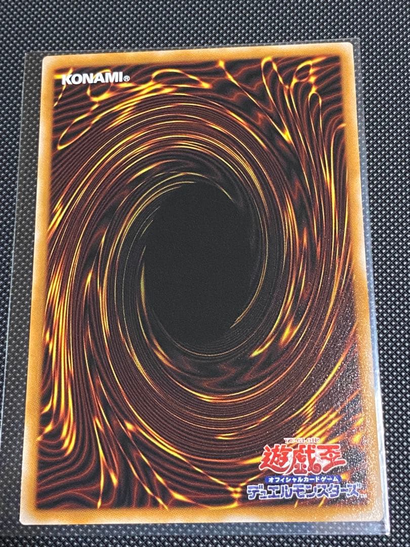 ③エクソシスター・カルマエル プリシク