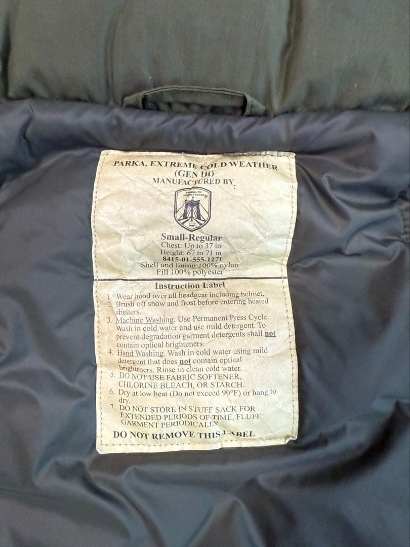 BAF社製 ECWCS GENIII Level7 プリマロフト