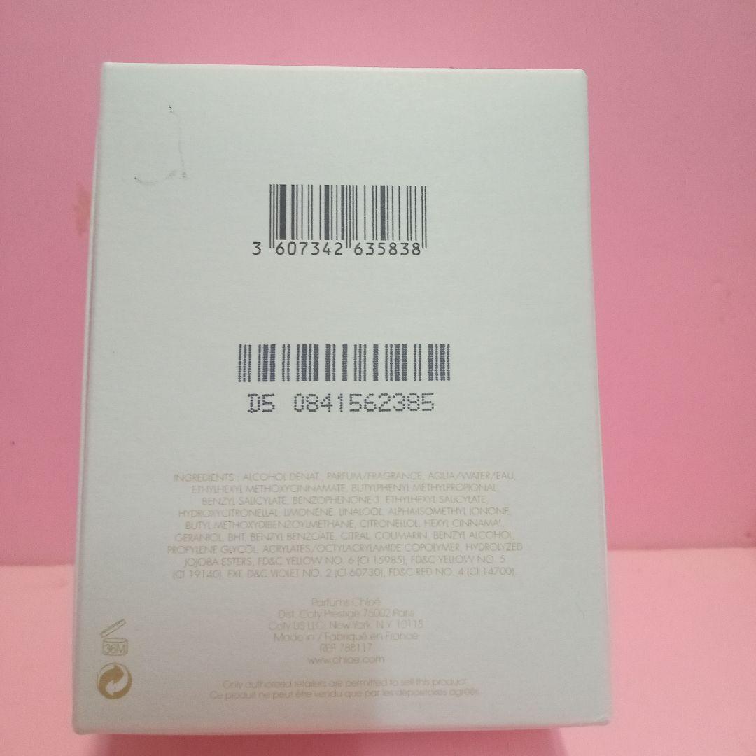 ★新品★クロエ ・ラブストーリー オードトワレ ♪♪♪