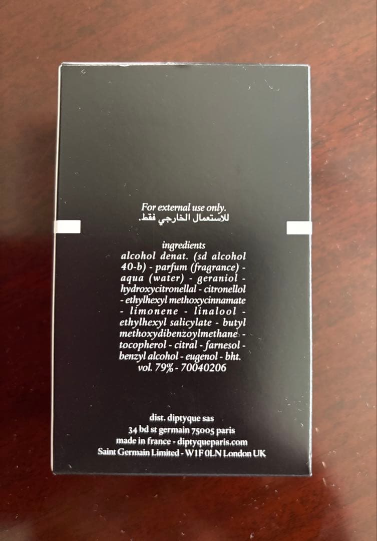 Diptyque オードパルファン オーローズ（Eau Rose） 30ml