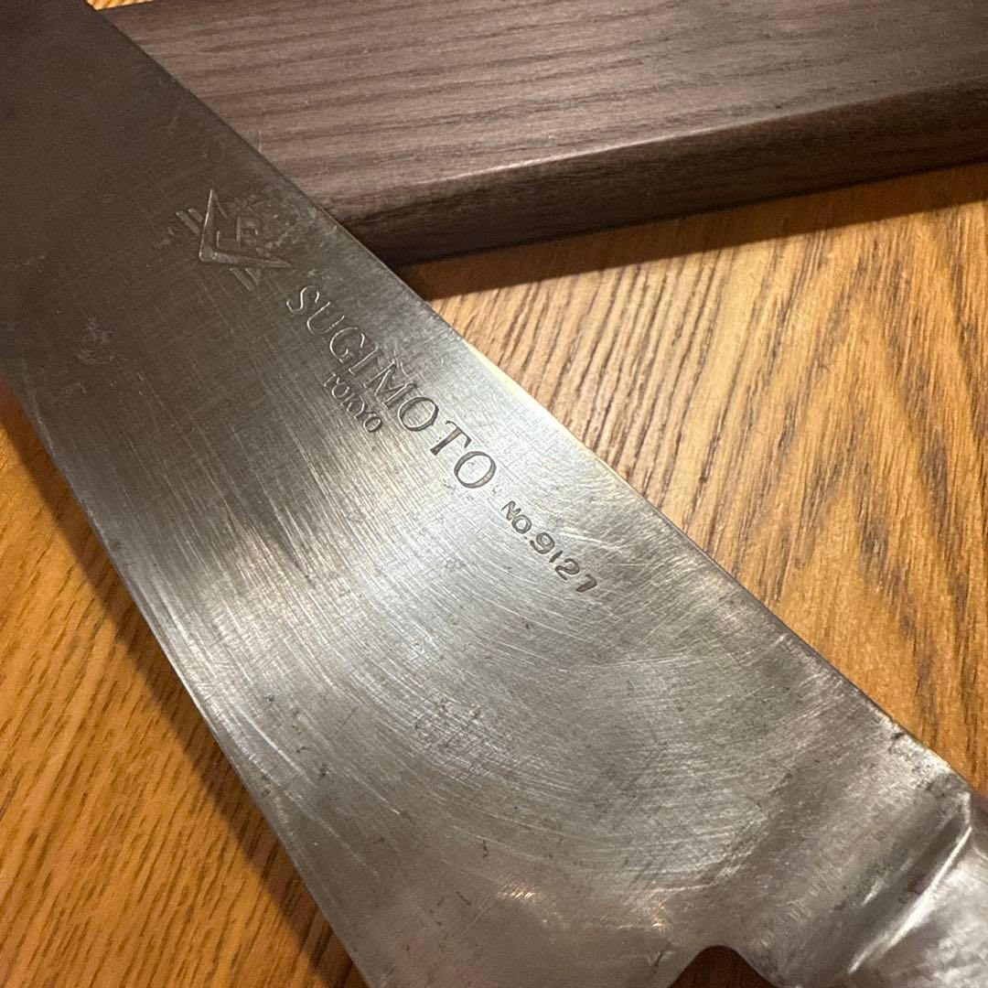 牛刀 東京 杉本 270 鋼
