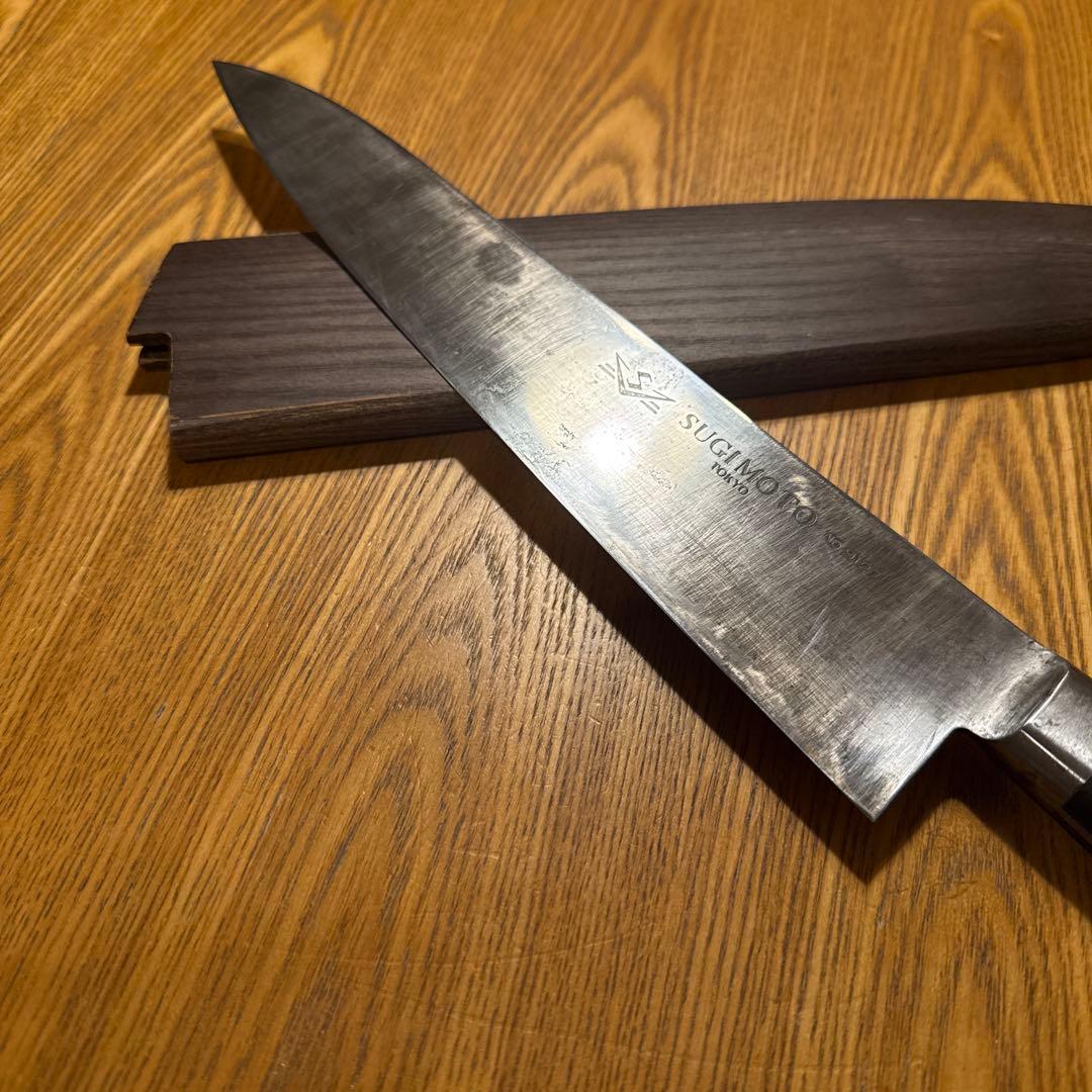牛刀 東京 杉本 270 鋼