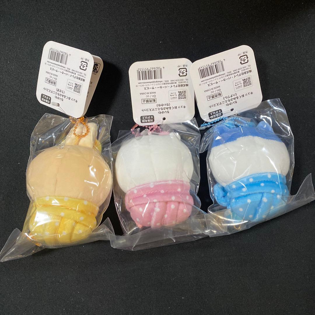 ちいかわ　キュッおくるみぷちミニマスコット