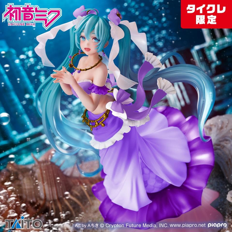 【タイクレ限定】初音ミク 17個セット まとめ売り　フィギュア
