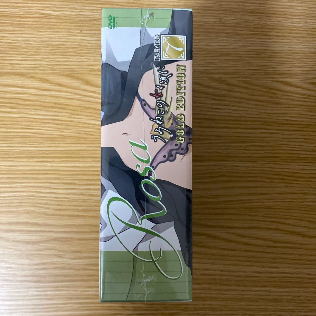 未開封　うみねこのなく頃に 07 DVD 特装限定版「ゴールドエディション」