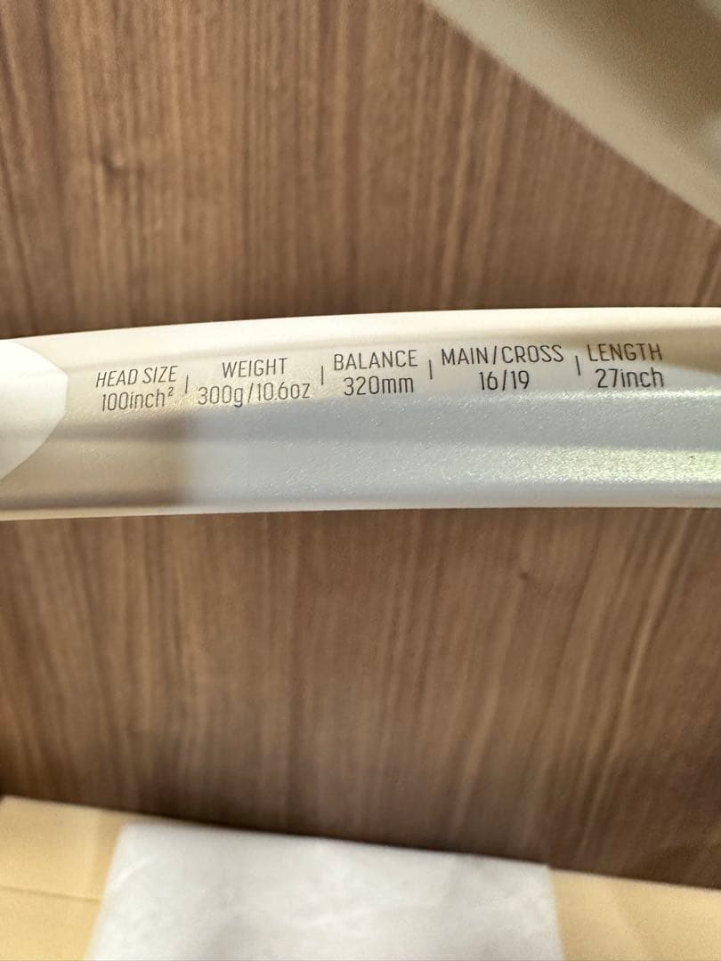 【うみしま】YONEX VCORE100 サンドベージュ　ブイコア100