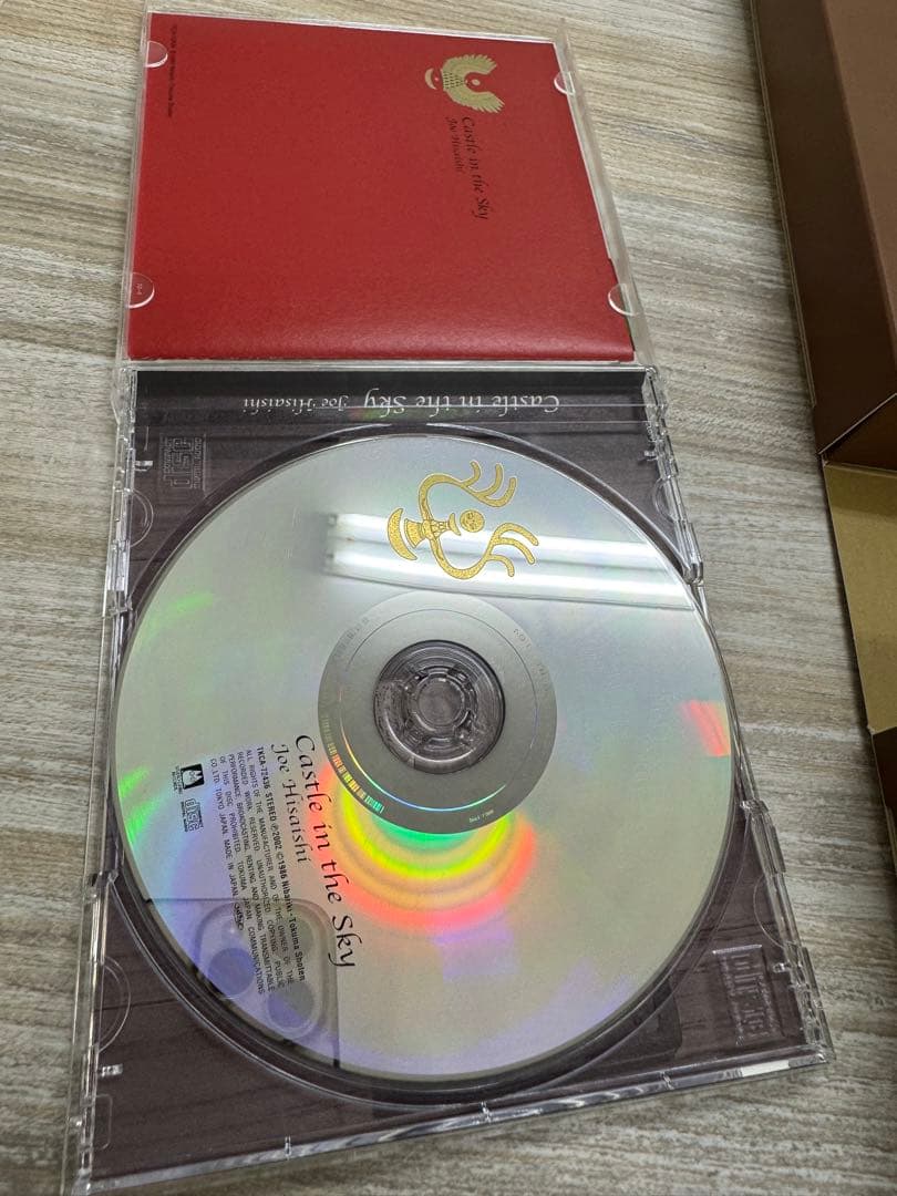 天空の城ラピュタ DVDコレクターズエディション