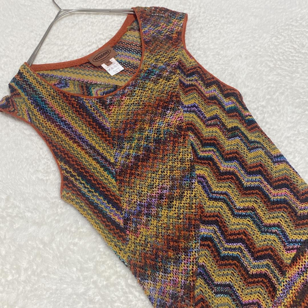 DE0013【ミッソーニ】ニットワンピース【44】アンサンブル 透かし編みベスト