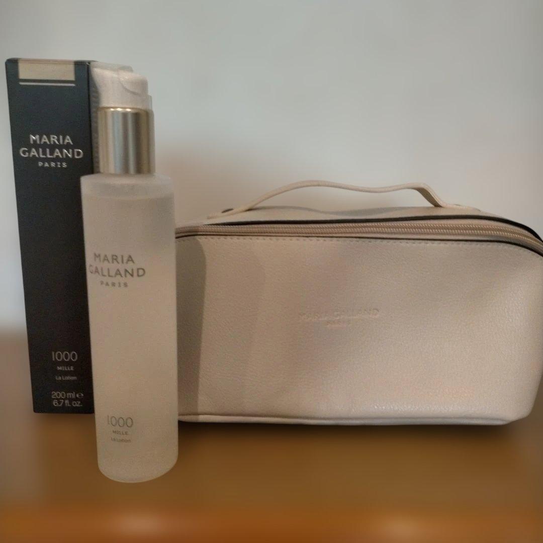 マリアギャランローション1000 とマリアギャランロゴいりオリジナル ポーチ