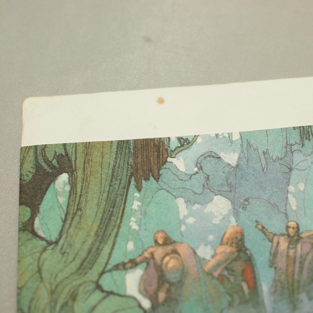 ソーサリアン　PC-8801　5\"2HD 5枚組　動作未確認