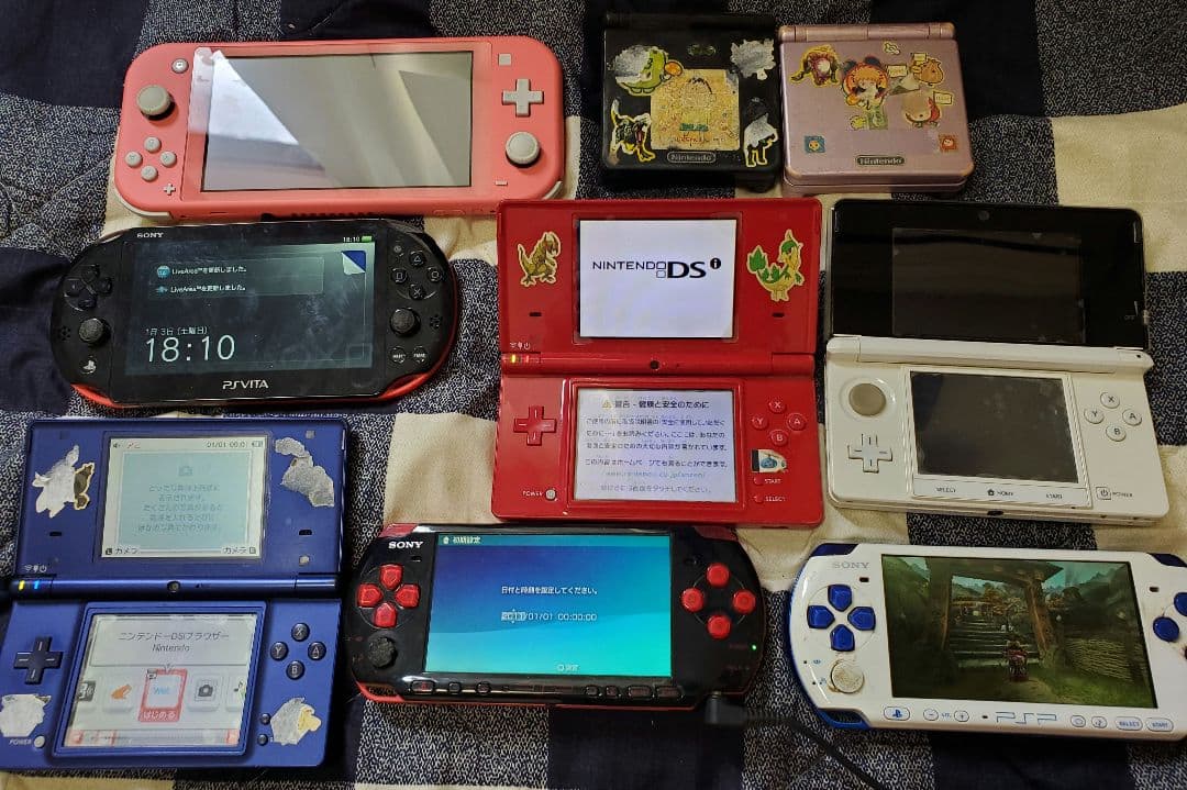 ゲーム機本体まとめ売り(ジャンク)