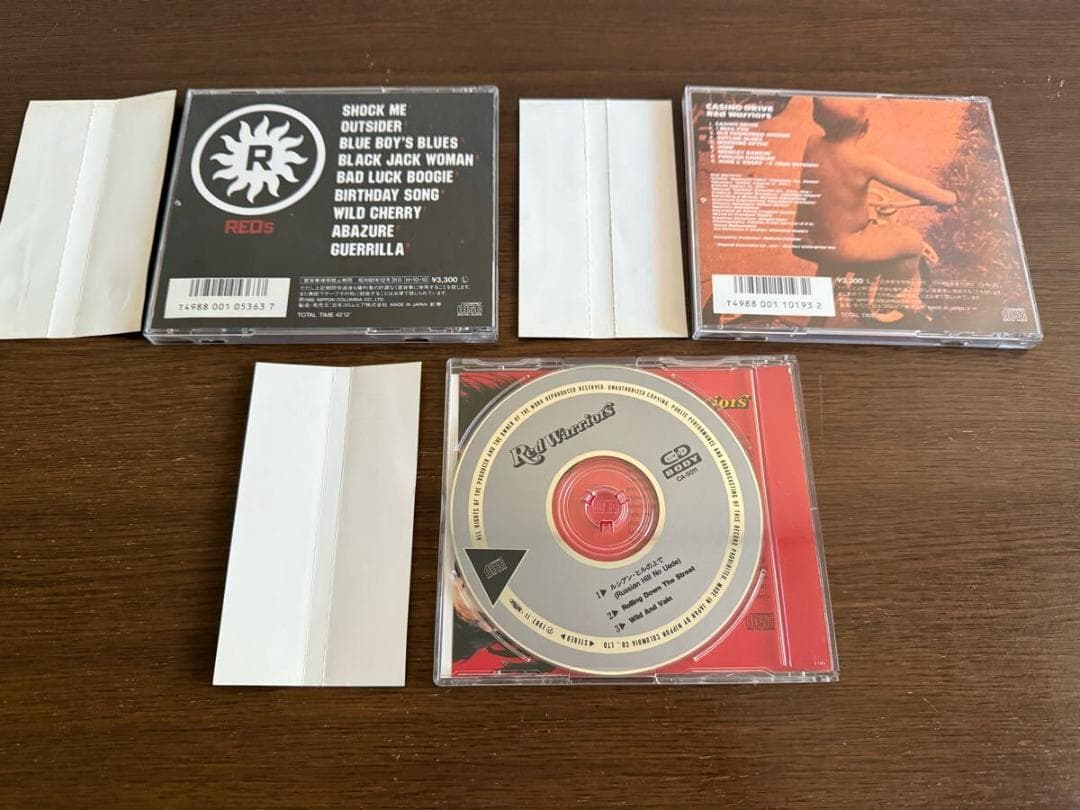 レッド・ウォーリアーズ 旧規格3タイトルセット 消費税表記なし 帯付属