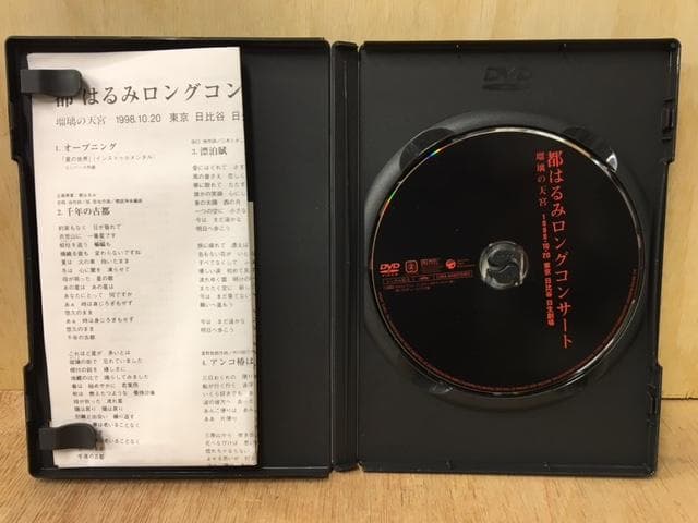 都はるみ コンサート・ロングコンサート DVD6枚セット　DISC美品です