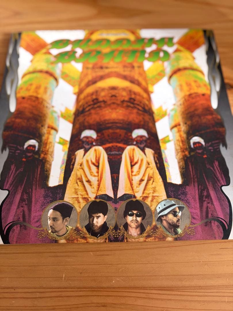 BUDDHA BRAND ベスト盤 2CDセット