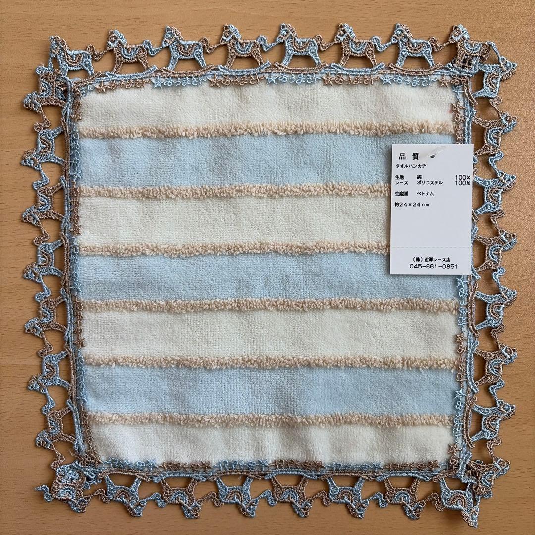 近沢レース店福袋2026 6点セット　※ダーラナホースハンカチ無し