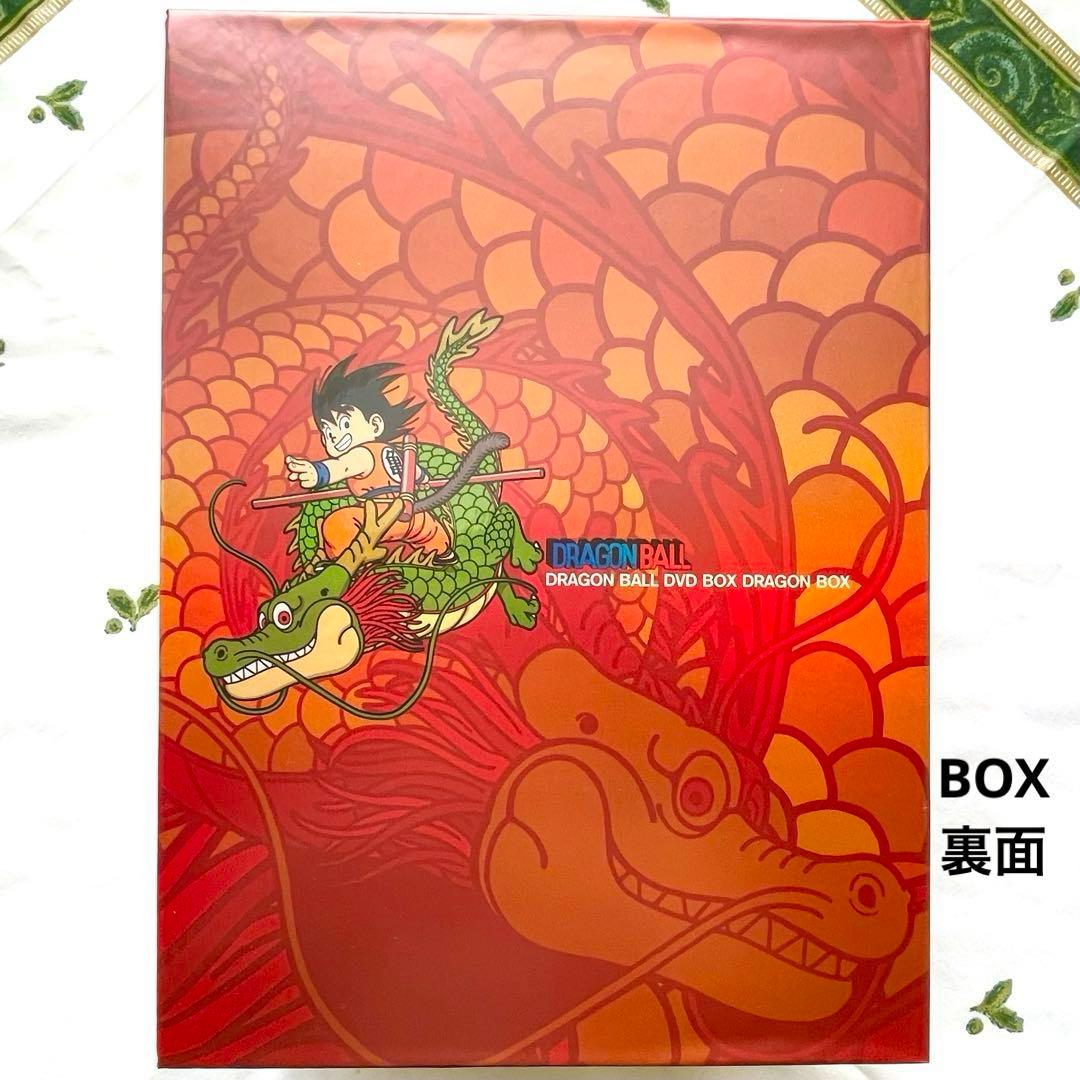 アニメDRAGON BALL 完全初回限定 DVD-BOX+特典