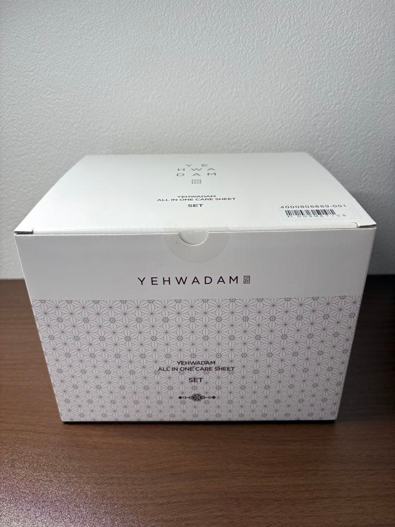 【まとめ売り】ザ フェイスショップ 新イェファダム オールインワンケアシートEX