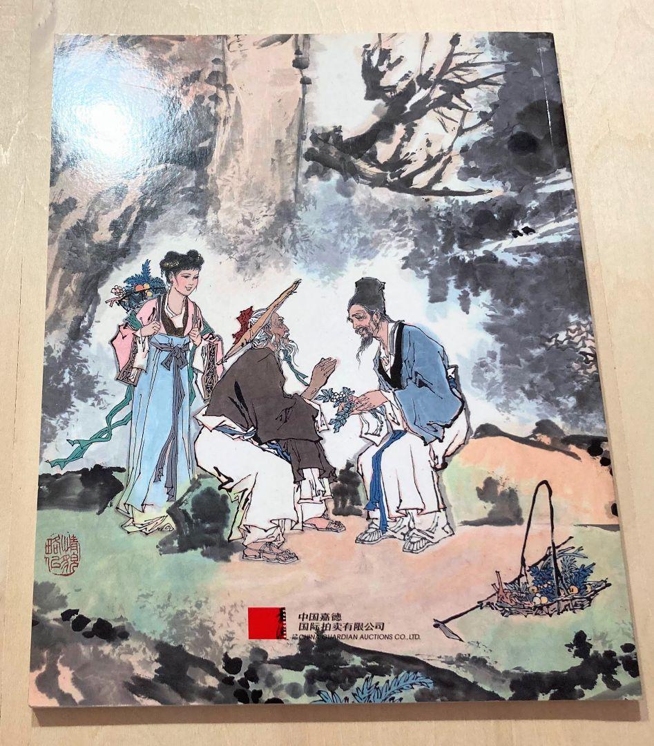 アート・デザイン・音楽 The Zhenru House's Collection