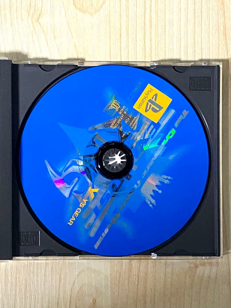 【非売品】EXHAUST KING エキゾーストキング　PSソフト