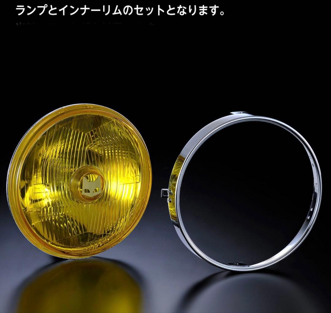 マーシャルヘッドライト889