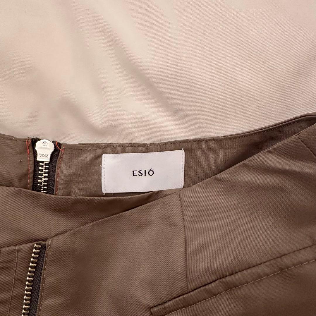 esió エシオ Nylon MA-1 skirt Sサイズ Khaki