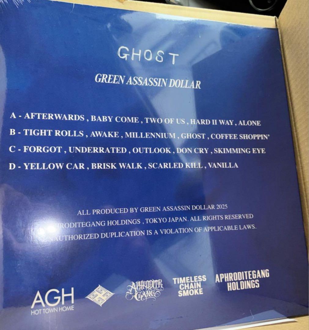 邦楽 7SEEDS&GREEN ASSASSIN DOLLAR FLIP&DRAW