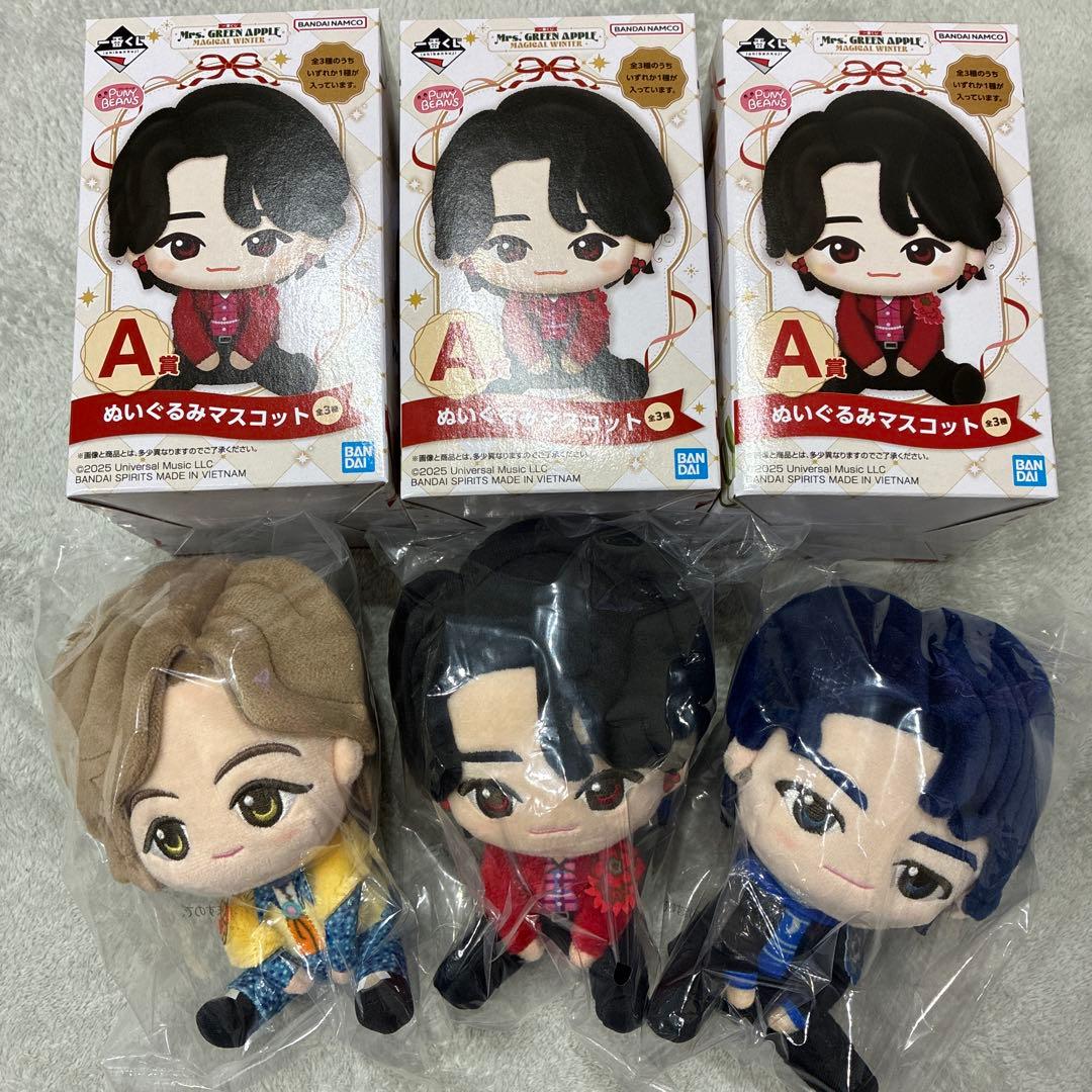 1番くじ　ミセス