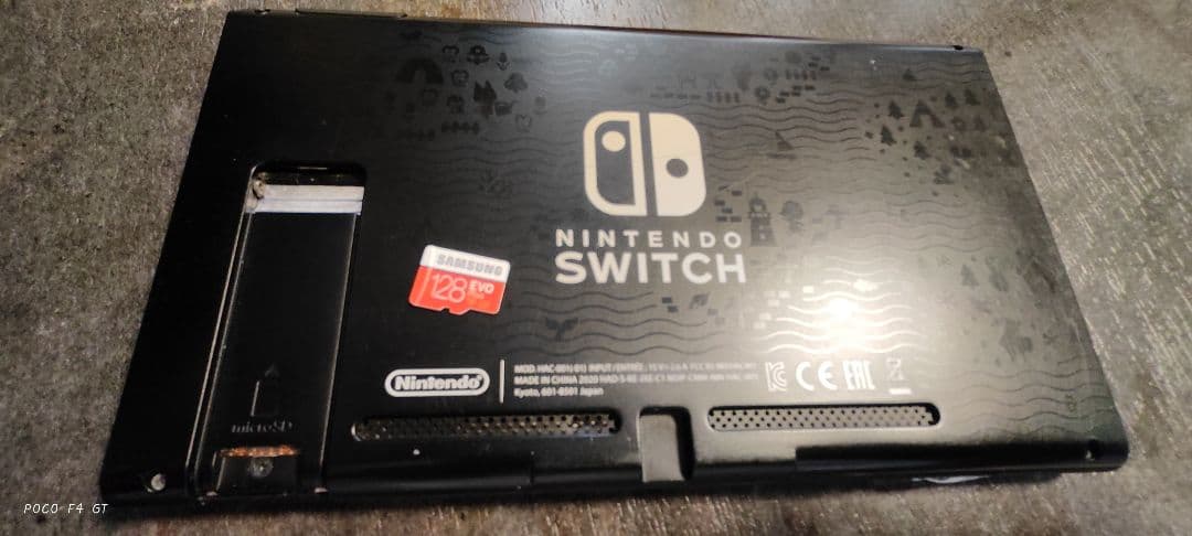 Nintendo Switch 本体 あつ森