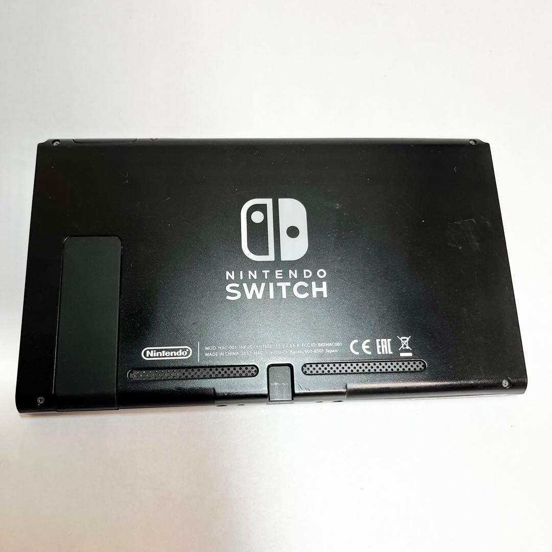 未対策機 Nintendo Switch 本体のみ 旧型2017年製 動作品