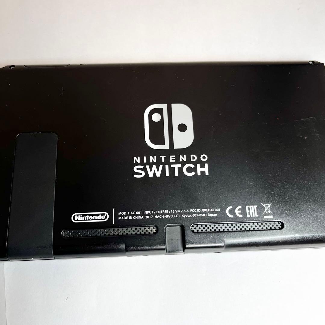 未対策機 Nintendo Switch 本体のみ 旧型2017年製 動作品
