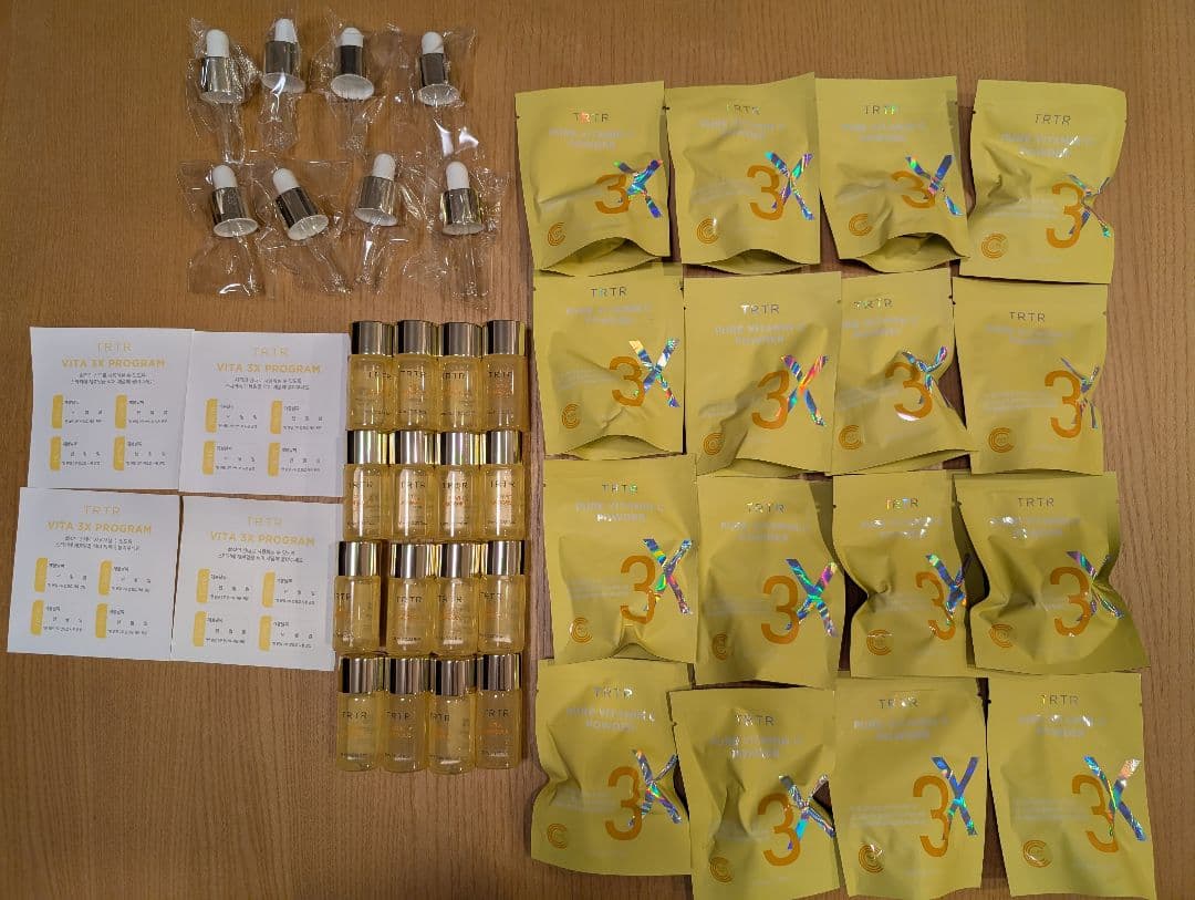【４箱分（アンプル16本セット）】ビタ3Xプログラムアンプル