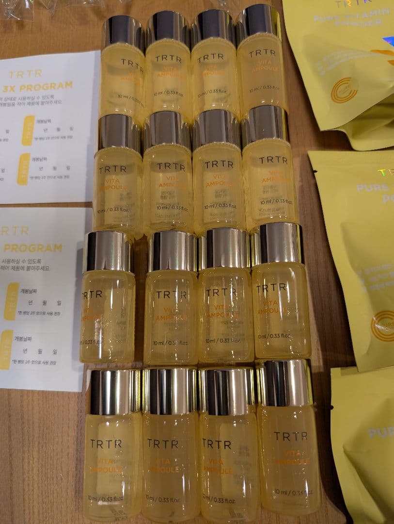 【４箱分（アンプル16本セット）】ビタ3Xプログラムアンプル