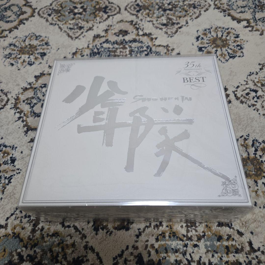 少年隊 35th anniversary best playzone box