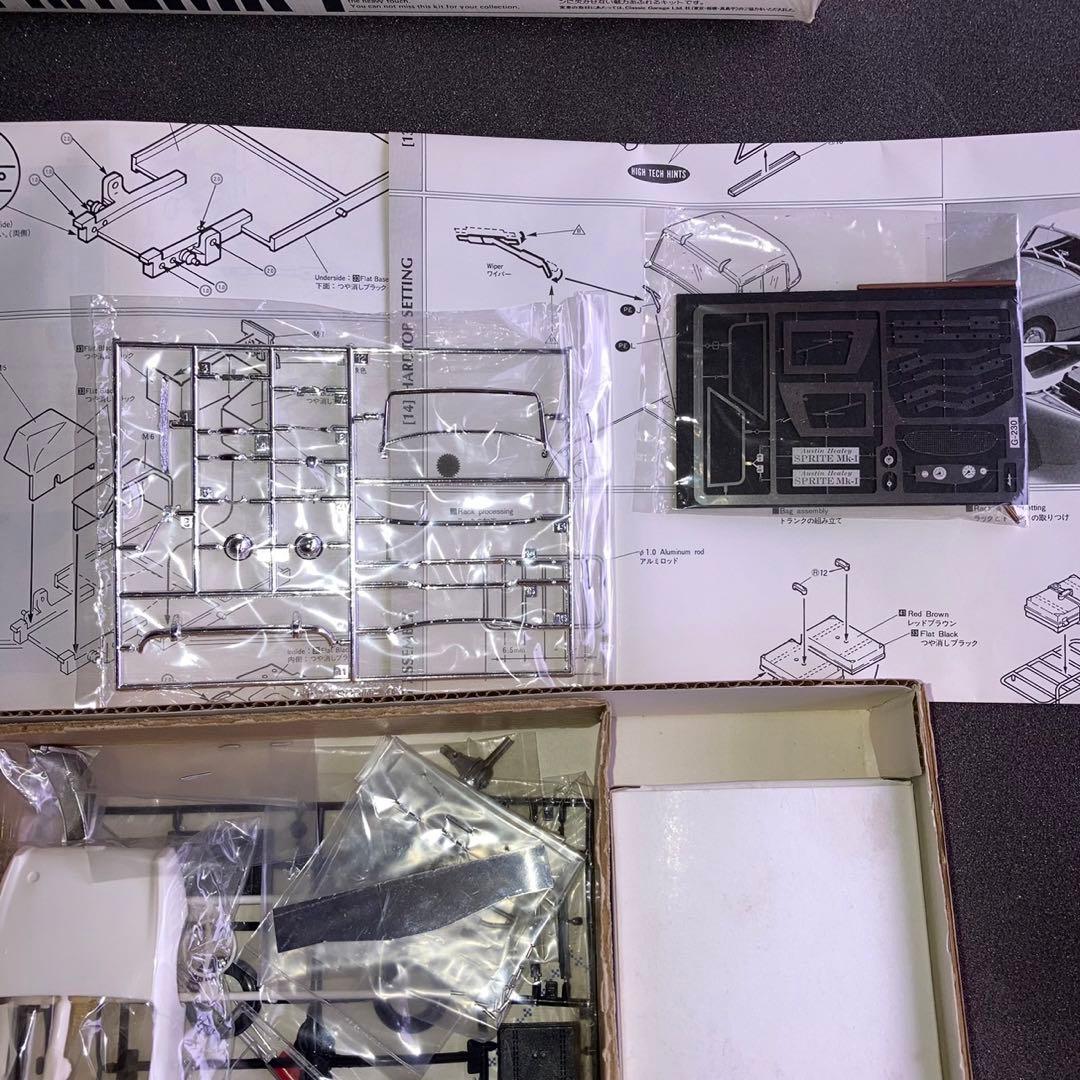 グンゼ産業　ハイテックモデル　オースチンヒーレースプライトMK1絶版2台出品