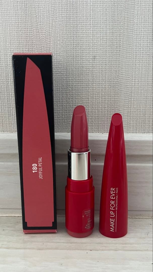 新品未使用 MAKE UP FOR EVER ARTIST リップセット x9