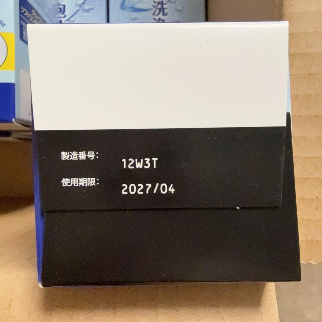アルコン クリアケア 360ml（9本）