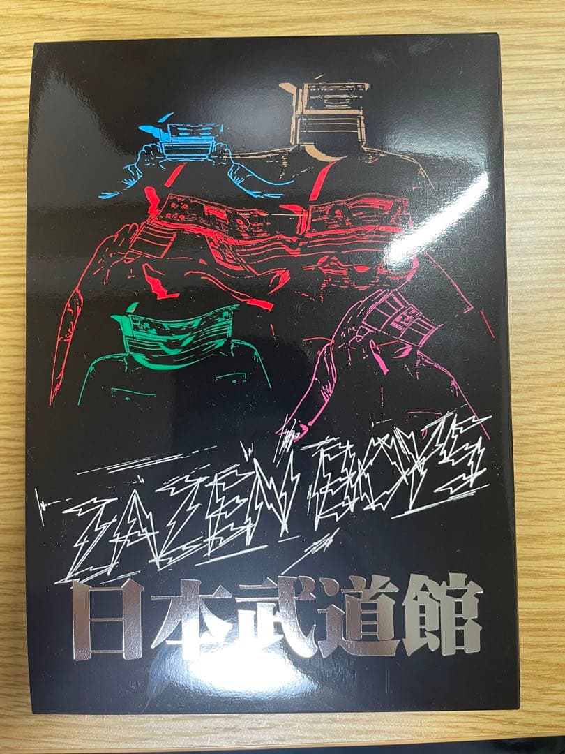 ZAZEN BOYS 日本武道館　1Blue-ray&3CD