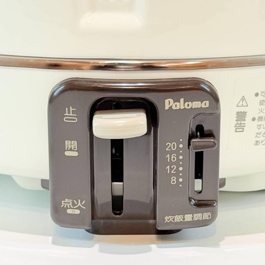 甲MJ21145　新品未使用品　送料無料　即購入可能　スピード発送　ガス炊飯器