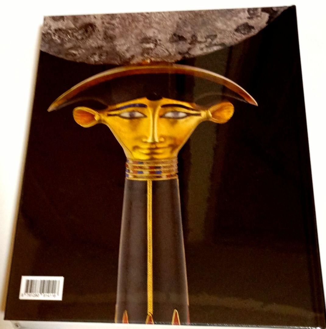 オマケ付き♪☆話題沸騰！☆【ラムセス大王展】☆ ファラオたちの黄金【 図録 】