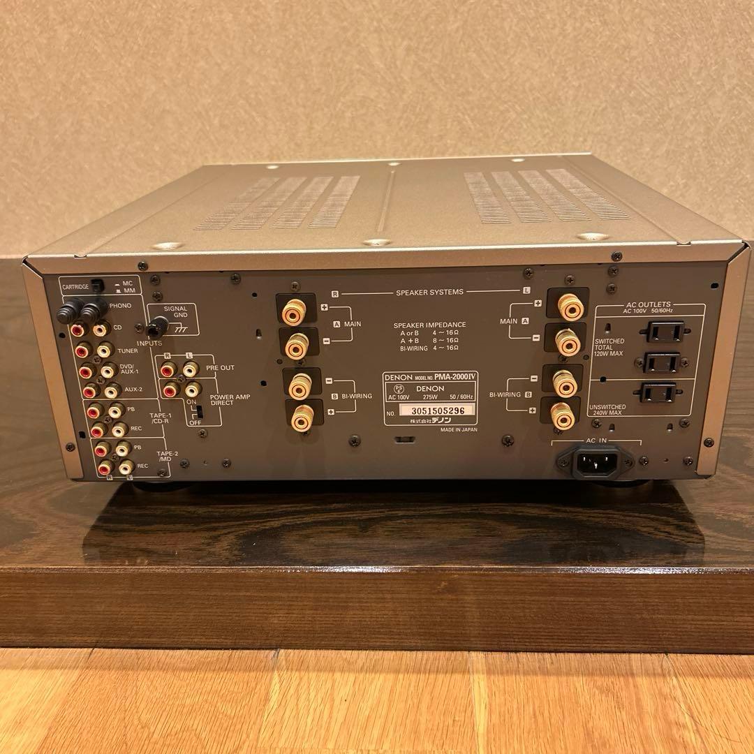 DENON デノン PMA-2000IV プリメインアンプ
