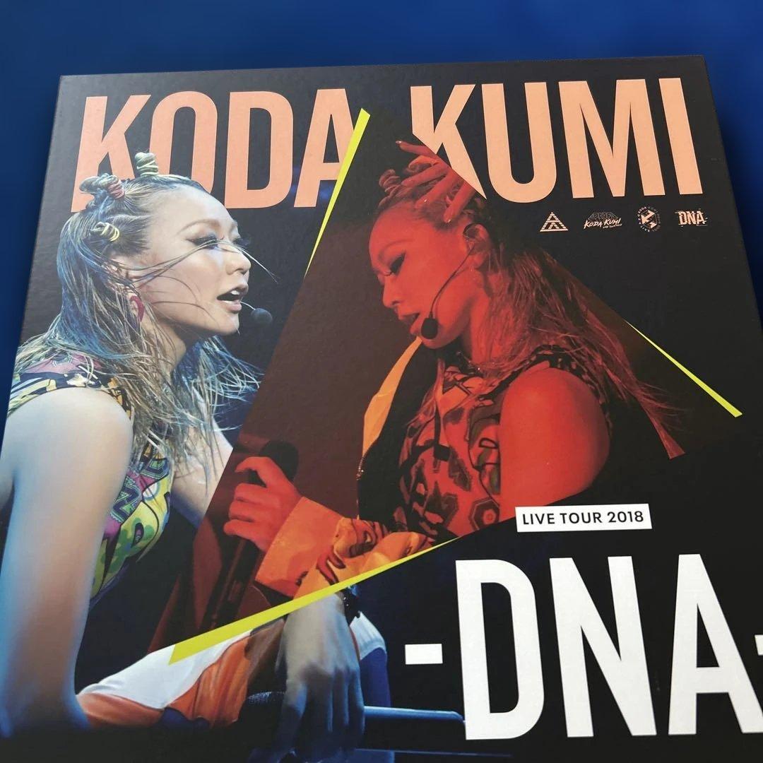 倖田來未 SUMMER OF’21 DNA AND 限定盤