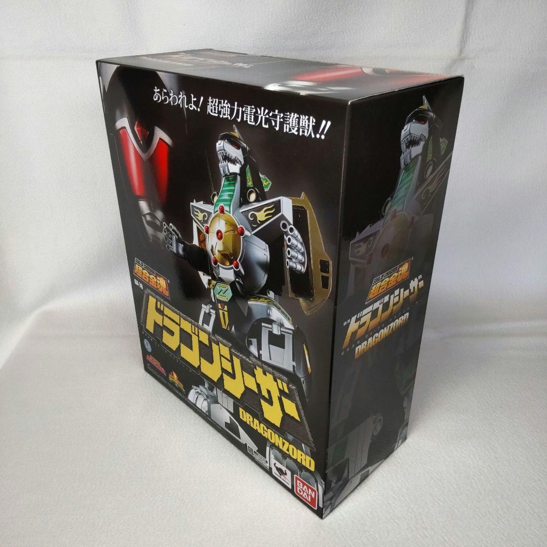 〈新品未開封〉超合金魂GX-78 ドラゴンシーザー～恐竜戦隊ジュウレンジャー