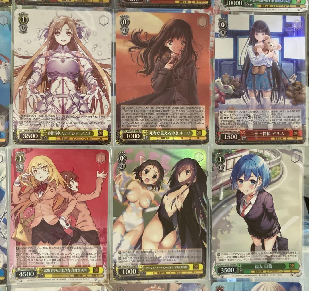 電撃文庫 30th SR 30枚 ヴァイスシュヴァルツ ヴァイス