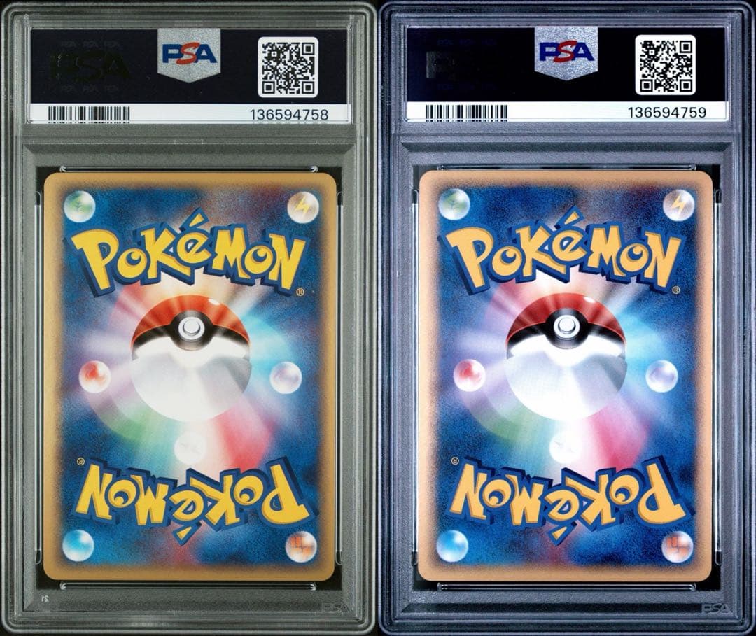 【PSA10連番】 ルギアex ホウオウex プレイヤーズ