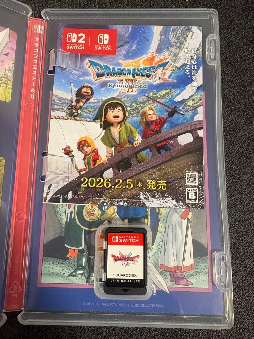 ドラゴンクエスト　Ⅰ&Ⅱ Ⅲ 攻略本