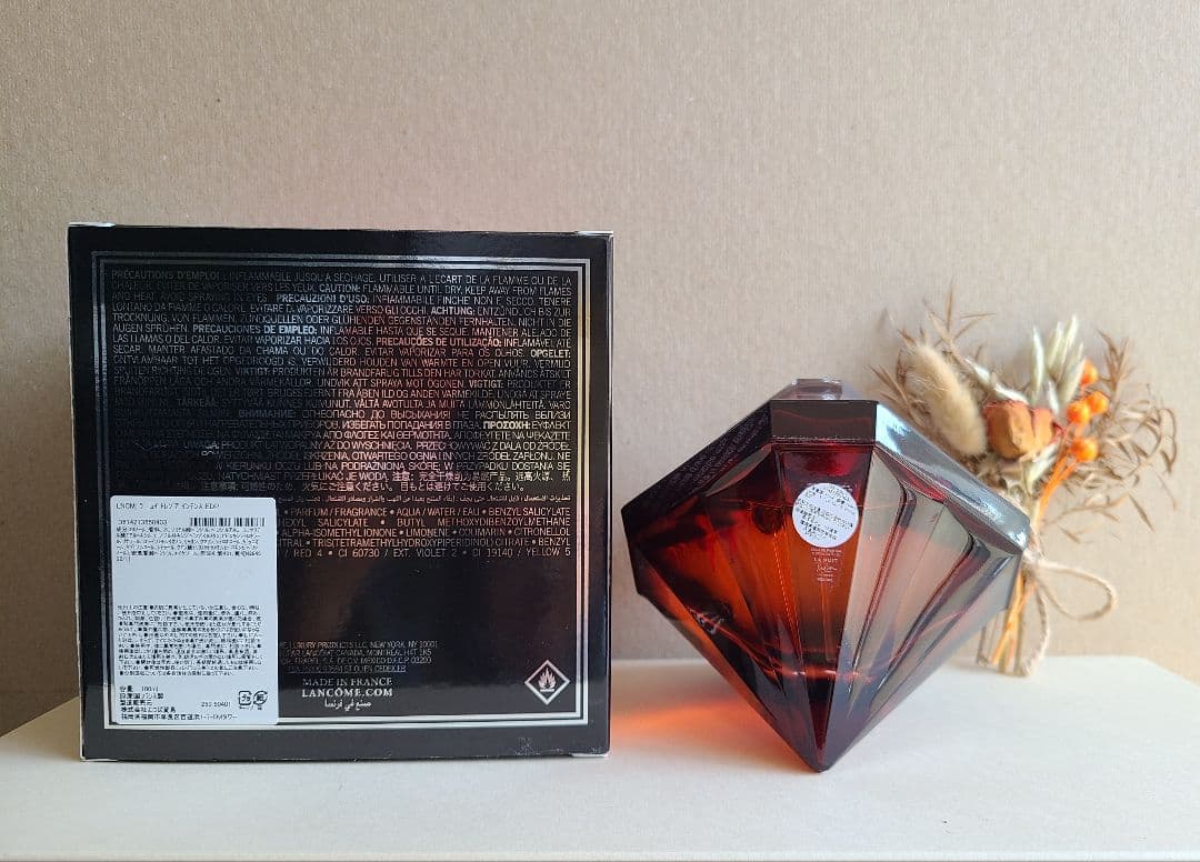 D*u様 ランコム ラニュイトレゾア インテンス 100mlサイズ USED 箱